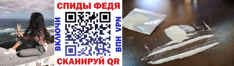 Амфетамин 98%  Егорьевск 