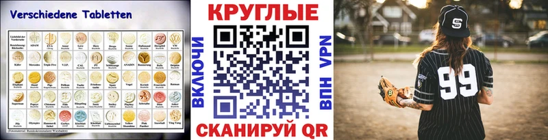 ЭКСТАЗИ Дубай  это официальный сайт  Егорьевск 