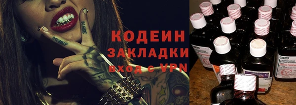 гидропоника Валдай