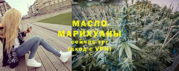 мяу мяу мука Вязники