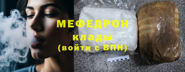 винт Вязьма