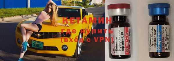 мяу мяу мука Вязники