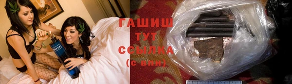 мяу мяу мука Вязники