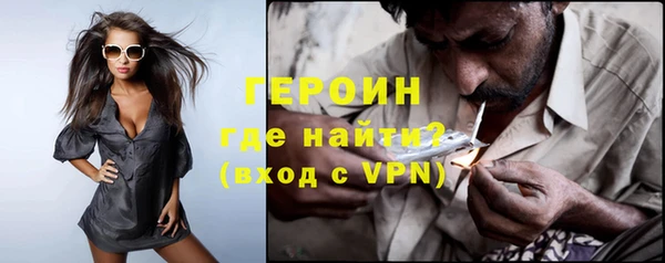 мяу мяу мука Вязники