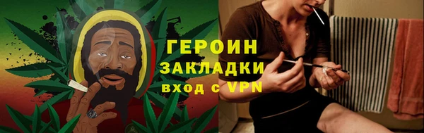 хмурый Горняк