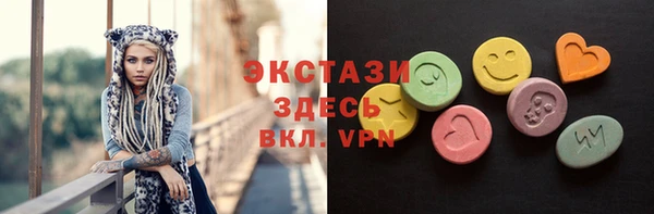 винт Вязьма