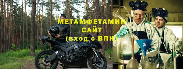 хмурый Горняк