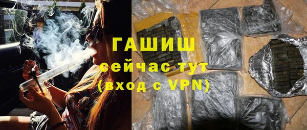 кокс Валуйки