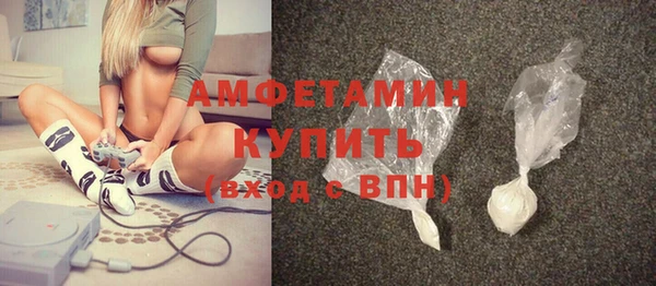гидропоника Валдай