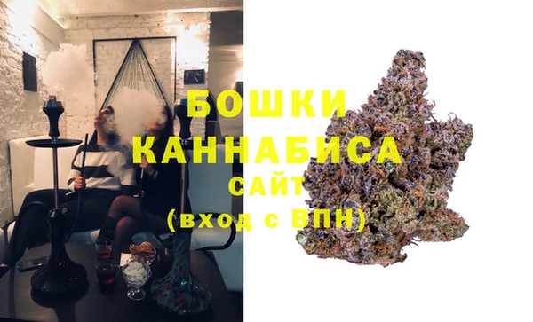 винт Вязьма