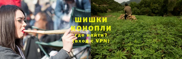 кокс Валуйки