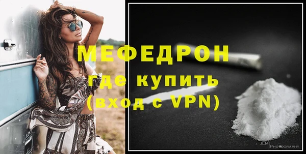 синтетический гашиш Вяземский