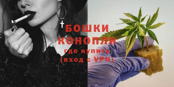 мяу мяу мука Вязники