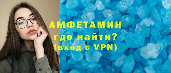 кокс Валуйки