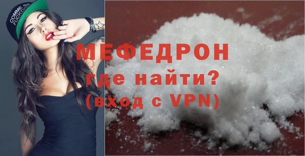 хмурый Горняк