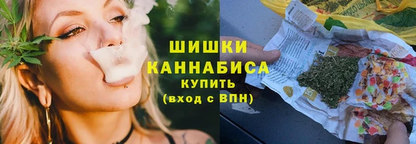 винт Вязьма