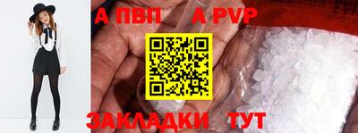 кокаин премиум Лесосибирск