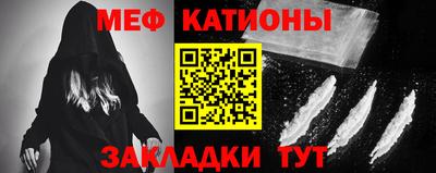 соль курить ск Ликино-Дулёво