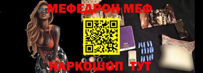 кокаин премиум Лесосибирск