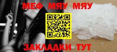 кокаин премиум Лесосибирск