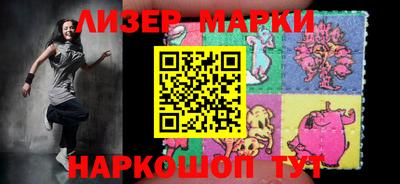 круглые Ливны