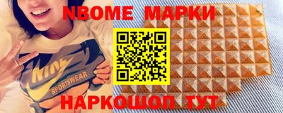 круглые Ливны