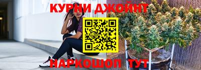 кокаин премиум Лесосибирск
