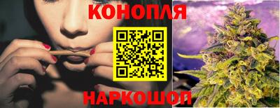 кокаин премиум Лесосибирск