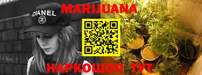 круглые Ливны