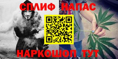 круглые Ливны