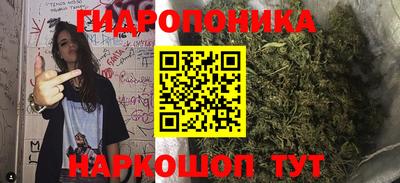 кокаин премиум Лесосибирск