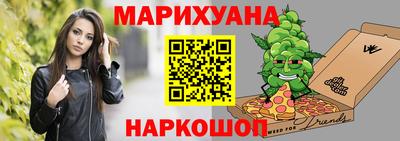 круглые Ливны