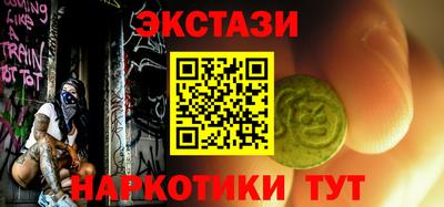 кокаин премиум Лесосибирск