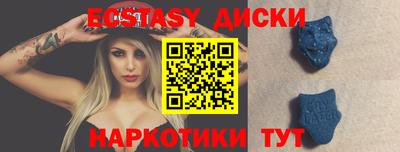 кокаин премиум Лесосибирск