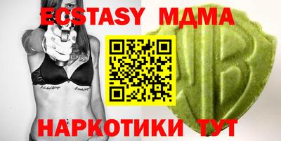 круглые Ливны