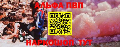 соль курить ск Ликино-Дулёво