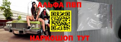 кокаин премиум Лесосибирск