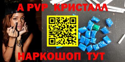 соль курить ск Ликино-Дулёво