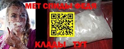 соль курить ск Ликино-Дулёво