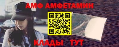 соль курить ск Ликино-Дулёво