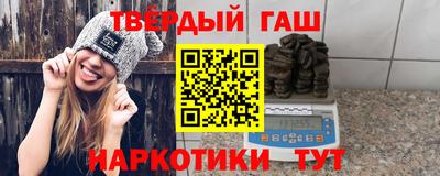 apvp Тосно