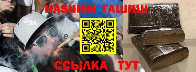 круглые Ливны