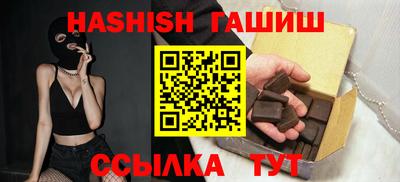 кокаин премиум Лесосибирск