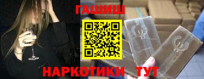 кокаин премиум Лесосибирск