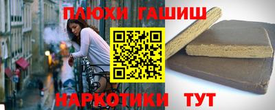 круглые Ливны