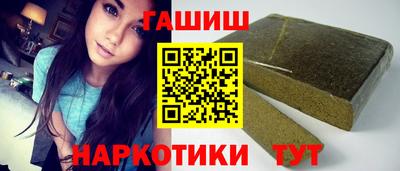 круглые Ливны