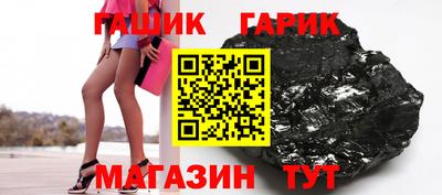 круглые Ливны