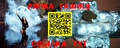 круглые Ливны
