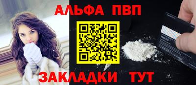 кокаин премиум Лесосибирск