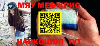 кокаин премиум Лесосибирск